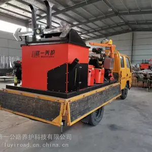 路面灌缝机沥青路面水泥路面专用