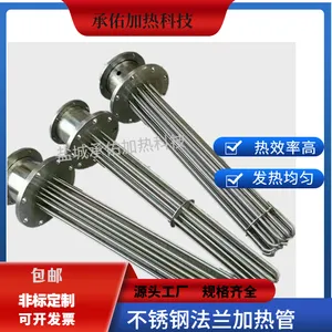 ����ַ��������� �͸���ˮ����Ȱ� ���������豸
