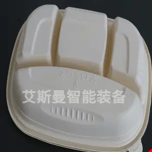 生物降解设备，一次性餐盒可降解生产线 PLA片材挤出机设备