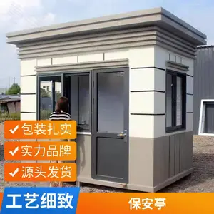 ���ⲻ��ָ�ͤ ���ƶ�����ֵͤ���� ͣ������¥��������