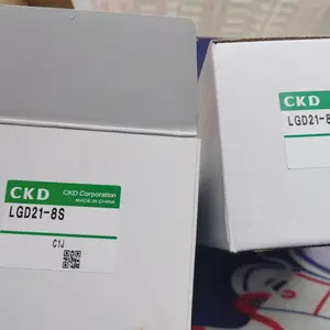 �Ƴɹ��ո�Ĥ��LGD21-8S
