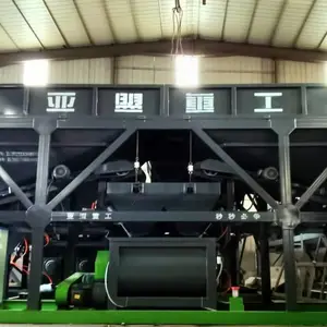 亚盟 新型搅拌站 配料搅拌一体机 移动搅拌站 流动搅拌站