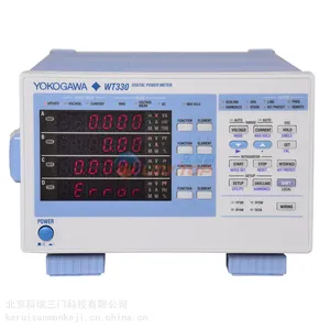 ά��ʵ�����豸���� Yokogawa��� WT333Eά�����ֹ��ʼƻ���