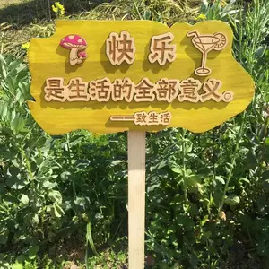 ˳�¶��ƹ�԰ʵľ���ң�����ָʾ�ƣ���ʾ�����