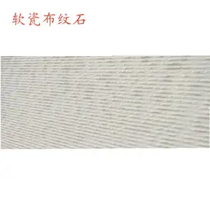 �ɳǸ��챣��װ����Ƭש����ʯ�ĺ�ɫ����30*60cm