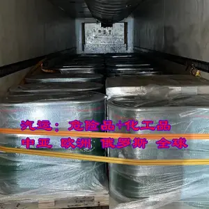 ����˹���Ƕ����������������� һվʽ����ʱЧ�ȶ�