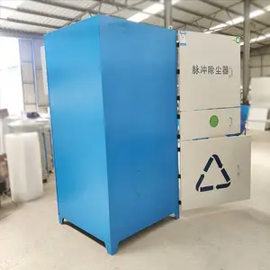 单机脉冲除尘器 焊接烟尘打磨激光切割除尘器厂家