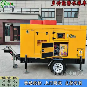 ���������Է���800����ƵǱˮ�� ���������ƶ�ʽ��ˮ����������վ