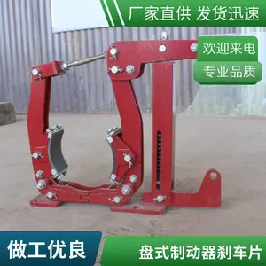 YT1-90Z/8����Һѹ�ƶ���YWZϵ���ƶ���