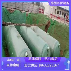 ���������ֻ���� ���� �ߴ�֧�ֶ��� 1-200����