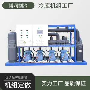 �߹���ⲩ������������SLD640-200ʡ��