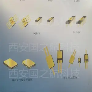��֮�� 3DG142 3DG44 3DG122����Ƶ���ʾ����