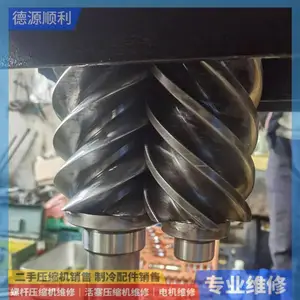 莱富康排气温度不正常维修 莱富康压缩机维修保养