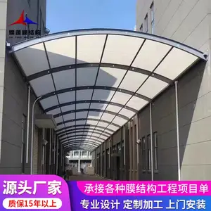 锦蓬加工 简易电动车棚 拉杆式遮雨棚 高端小区充电桩雨棚 节能环保