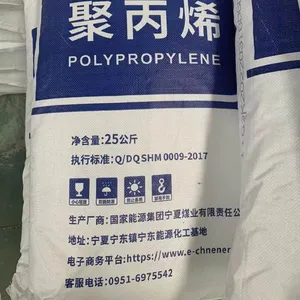 PP ����ú1100N ��ָ12 ���ɫ���� �������� ע�ܼ� ��ļ�