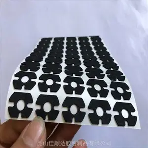 ***供应 EVA泡棉密封条