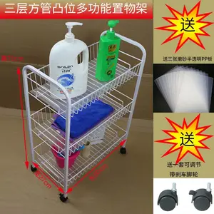 简易家具多功能多层置物架小推车