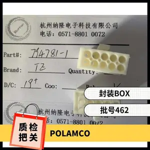 70H3-09-04-1-B-SE������POLAMCO - TE CONNECTIVITY