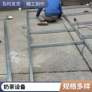 �����Ʊ��� ���������̲��Ƭ���Ʊ��豸 �Ʒ�ʳƷ��е