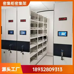���ܵ綯�ܼ��������ȶ� �ļ����ϵ����ܼ�����