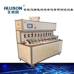 ������Ͱ��ŷ�����ϻ���������� ������Ͱ��ˮ���ϻ����������豸 ���������������豸