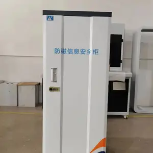 江西南昌吉安赣州防磁柜光盘防磁柜防磁安全信息柜源头生产厂家