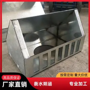 ��·������ˮ��ˮ������Q235�ְ�йˮ�۷��κ�����ˮ�� ˷����Ӧ
