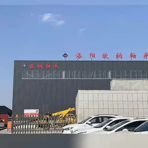 洛阳欧纳轴承有限公司