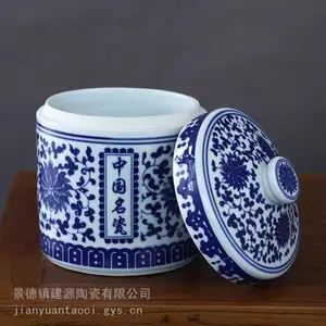 �������໨�ɹ������ϳ� �մɹ޲�Ҷ�� �������ҩ�޸�ҩ�� ��ζ�޸෽��