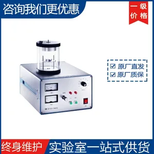 ������Ⱥ��¹ķ������DHG-9146A 9246A������ڵ� ����