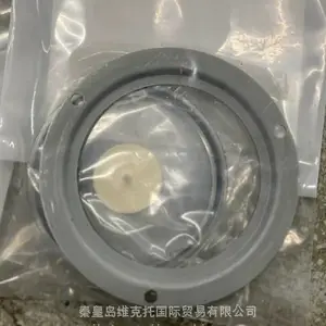 供应 Lowell Corporation 反射器 30-48200-0000