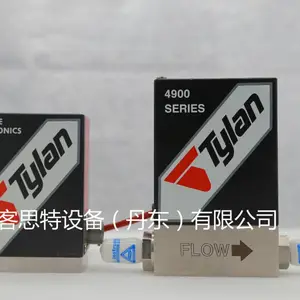 美国TYLAN品牌VC-4900V, VC-4900M 美国进口气体质量流量计控制器