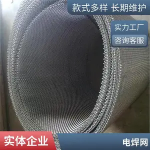 ͮ�� ��˿���������� ����ֵ纸��Ƭ ��ɫ��˿�� ��п�纸��