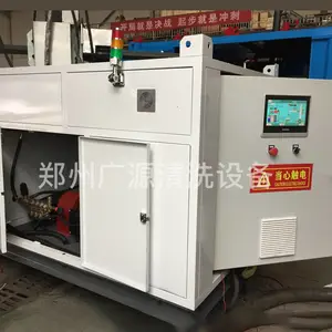 广源设备GYB-2吨桶自动清洗系统，可定制清洗线