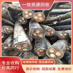 �� ͨ�齭���»��� 3x400��ѹ���»��� ��������