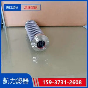 Һѹ����оRP8314F0516HԴͷ �������� �����˲� ����Ч***