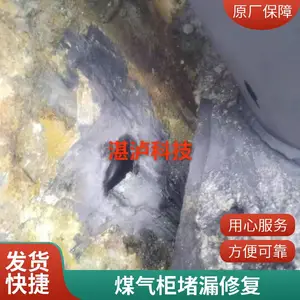 ï��ú���ܵ���ѹ��� ��ѹ������ѹ��© ��¯ú������