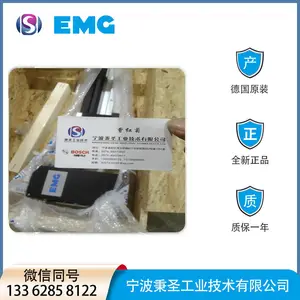 ִ���� EVMS2-CP/1810.02/L ��ƫϵͳ ���װ�� �¹���