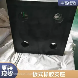 ���ɹ������ݸ�֧�����س���������Ӧ������ȫ