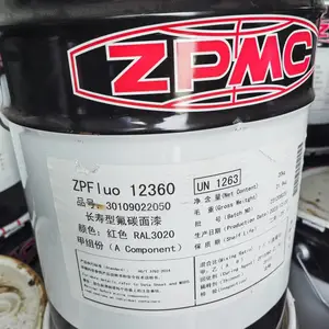 上海振华 ZPFluo12360 长寿型氟碳面漆