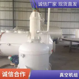 ���۶�������黯���� 500L ��ױƷ�� 2018���豸 Һѹ����