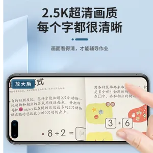 学生作业监督用摄像头厂家直供 推荐咨询 深圳六点作业科技供应
