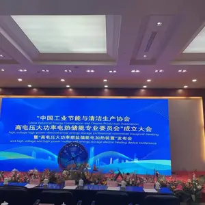 �����ݳ���Ŀ�������赸����ҵ��ʨ�����ƹ��գ�����֣�ʮ���ַ�
