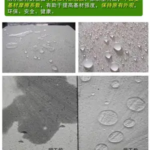 ������ˮ���ػ������Һ���л����ˮ��������ɰ��������������