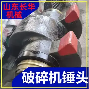 ��Ӧ20P04-3��ͷ Ӳ��HB255-285 ����PCM110��������