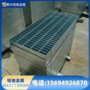 ���Ҷ��� ����� �ȶ�п�ָ�� ѹ���ָ�դ ����ƽ̨ �����ȫ