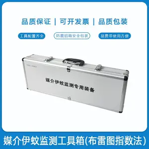 ����ͼָ��������ý���⹤���伲���ó�����豸��