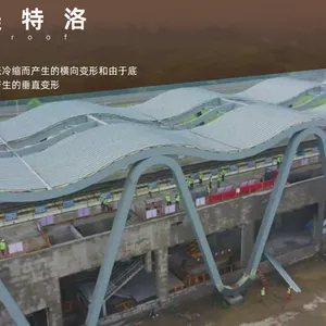 广西耐候性直立锁边屋面系统工程案例 重庆美特洛建筑科技供应