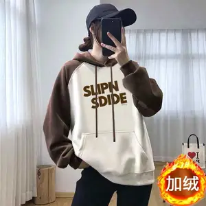 �������˶���ţ�п����п�β�� Ʒ�Ƴ���Ůװ�ۿ۵���β���û�����