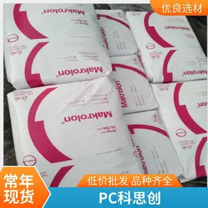 �ֻ���˼��PC MD4820 ����/������Լ� �ͻ�ѧ�� 20%������ǿPC